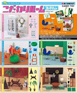 现货Rement我的风格房间公主房间绝版写实微缩食玩娃屋场景摆件