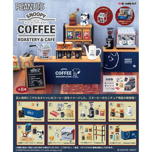 rement史努比咖啡屋烘焙咖啡店