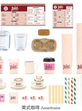 UES有意思咖啡日记迷你微缩模型食玩blythe娃用场景道具ob11