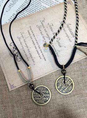 山鬼花钱新中式禅意项链禅意冷淡风原创编织绳国风情侣款吊坠