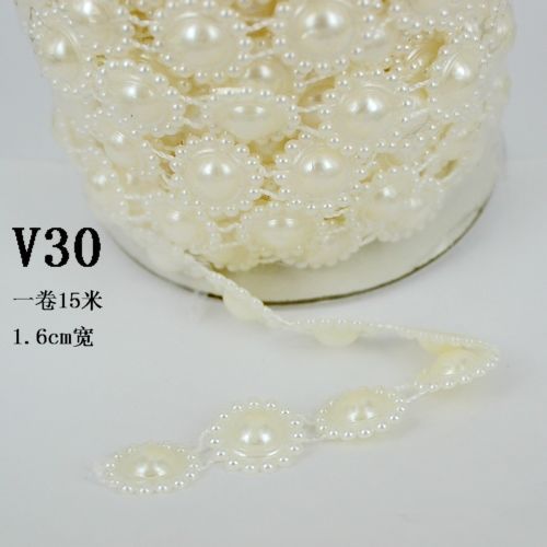 新款ABS珍珠链条各种花边款式可供选择 塑料米白链子项链