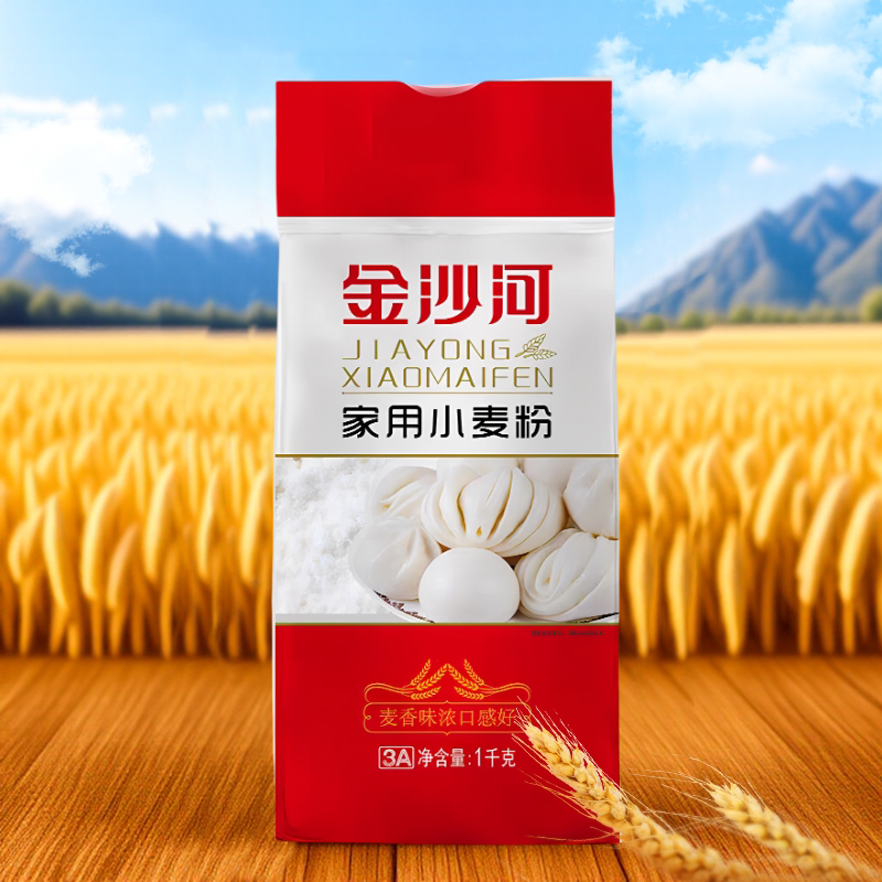 金沙河家用面粉2斤家用无添加白面粉包子馒头多用小包装面粉1kg - 实物图
