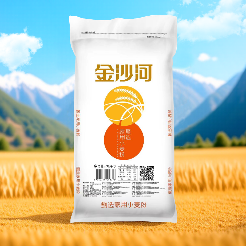 金沙河家用小麦粉中筋家庭通用
