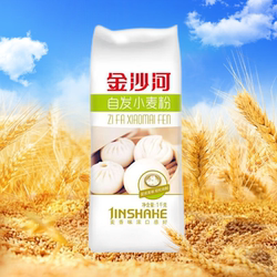 [金沙河面粉]自发粉2斤包子馒头家饺子无需酵母家用通用正品包邮