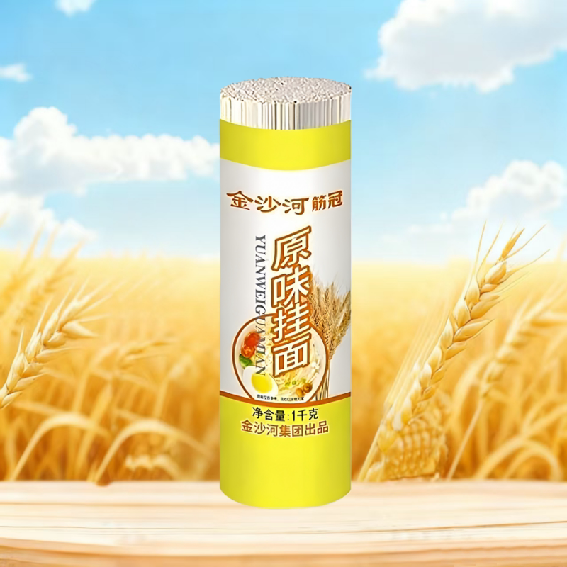 金沙河筋冠原味挂面1000g/袋 日期新鲜无添加面条方便速食