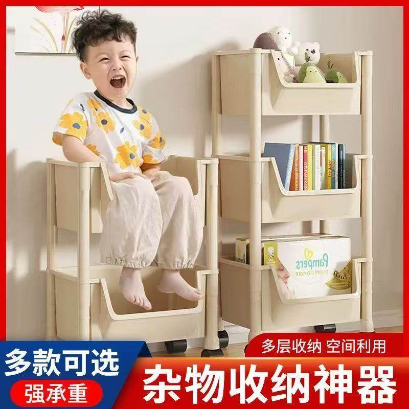 移动小推车置物架零食落地带轮书架储纳架加宽宿舍客厅多层