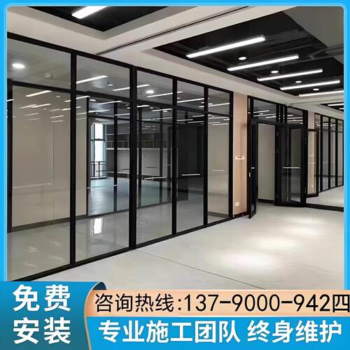 办公室铝合金玻璃隔断墙钢化磨砂双层百叶防火全钢隔音屏风高隔断