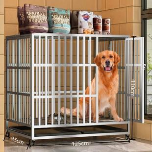 不锈钢狗笼大中型犬狗笼子室内外可折叠带厕所宠物加密单层家用