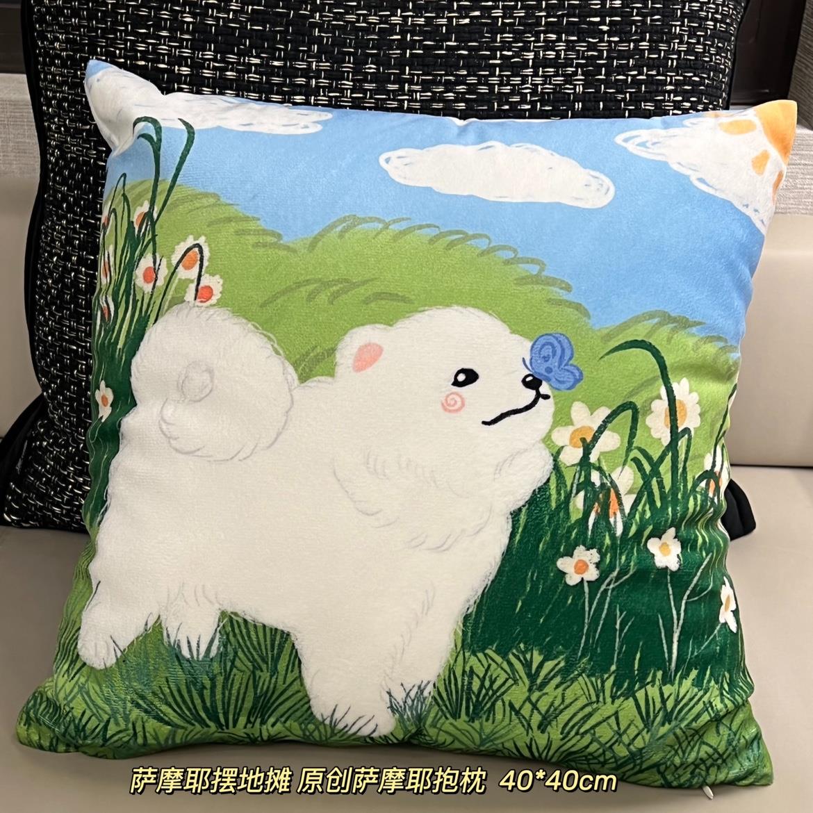 现货萨摩耶摆地摊原创设计『蝴蝶耶耶』抱枕卧室柔软靠垫午休枕头
