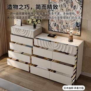 意式 极简床尾收纳柜现代简约客厅五六斗边柜实木抽屉 八斗柜法式