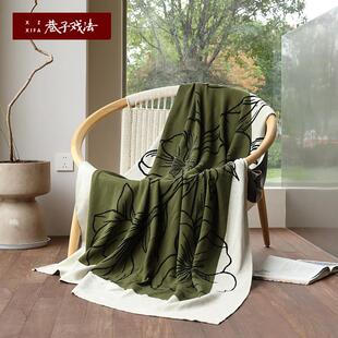 巷子戏法 办公室午睡毯沙发毯空调毯盖毯毛毯午休毯子针织毯春夏