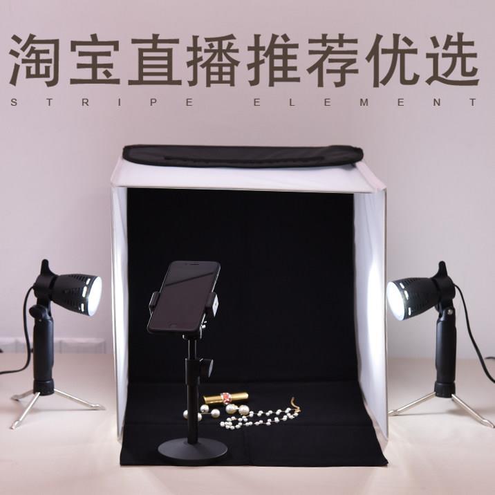 珠宝静物摄影棚 led拍照灯专业LED摄影灯拍摄补光灯桌面小型便携