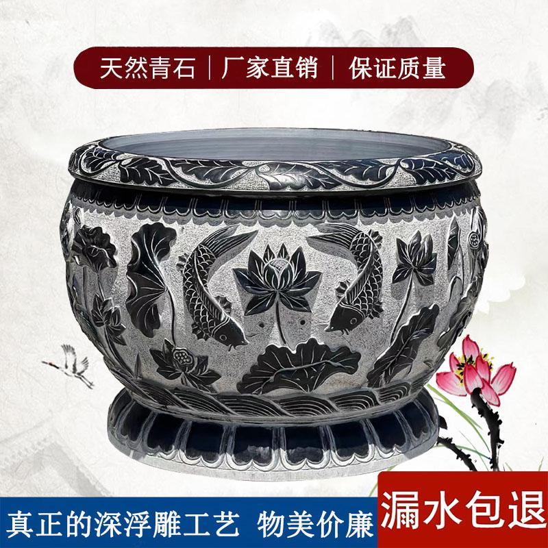 青石水缸门海石雕荷花鱼圆缸石头鱼缸花盆庭院石缸养鱼石材大缸定