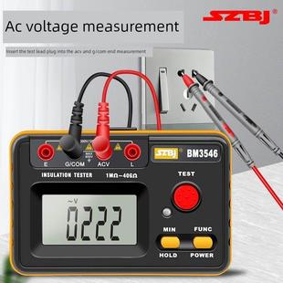 德国精装 进口滨江B356绝缘电阻测试仪电工专用兆欧表500V2500V