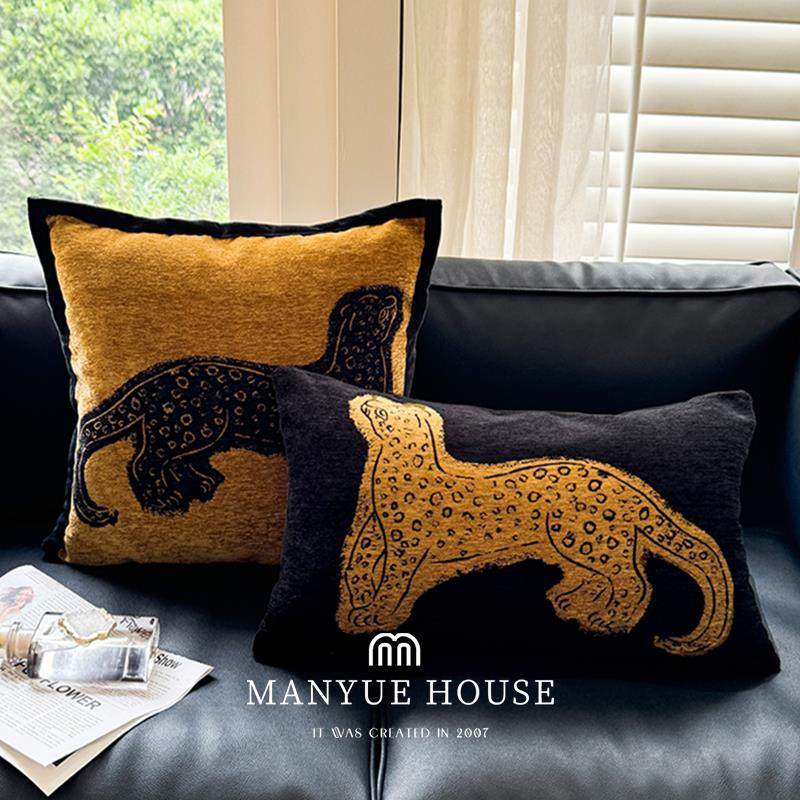 蔓越家 新中式雪尼尔提花抱枕靠垫客厅沙发腰枕靠枕床头靠垫含芯