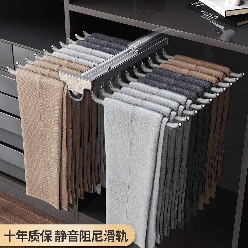 诺米裤架伸缩衣柜家用内置滑轨抽拉式柜内顶侧装防滑拉篮多功能裤