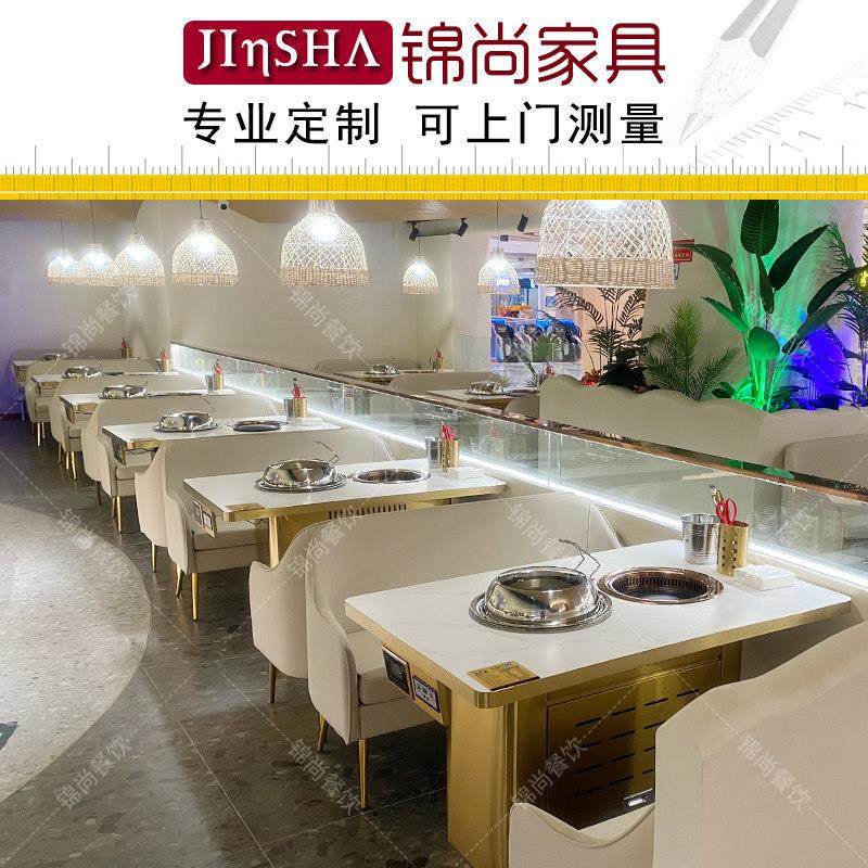 岩板桌面不锈钢包边海鲜蒸汽锅无烟净化烤肉桌自助餐厅烤涮一体桌,商业/办公家具,火锅桌,淘宝优惠券,粉丝福利购,淘宝优惠卷