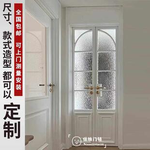 实木复合烤漆门双开玻璃门法式双开门阳台门卧室门极窄木门定制