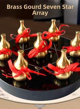 铜葫芦七星阵摆件实心空心葫芦黑曜石底盘七星阵床头客厅书桌开业