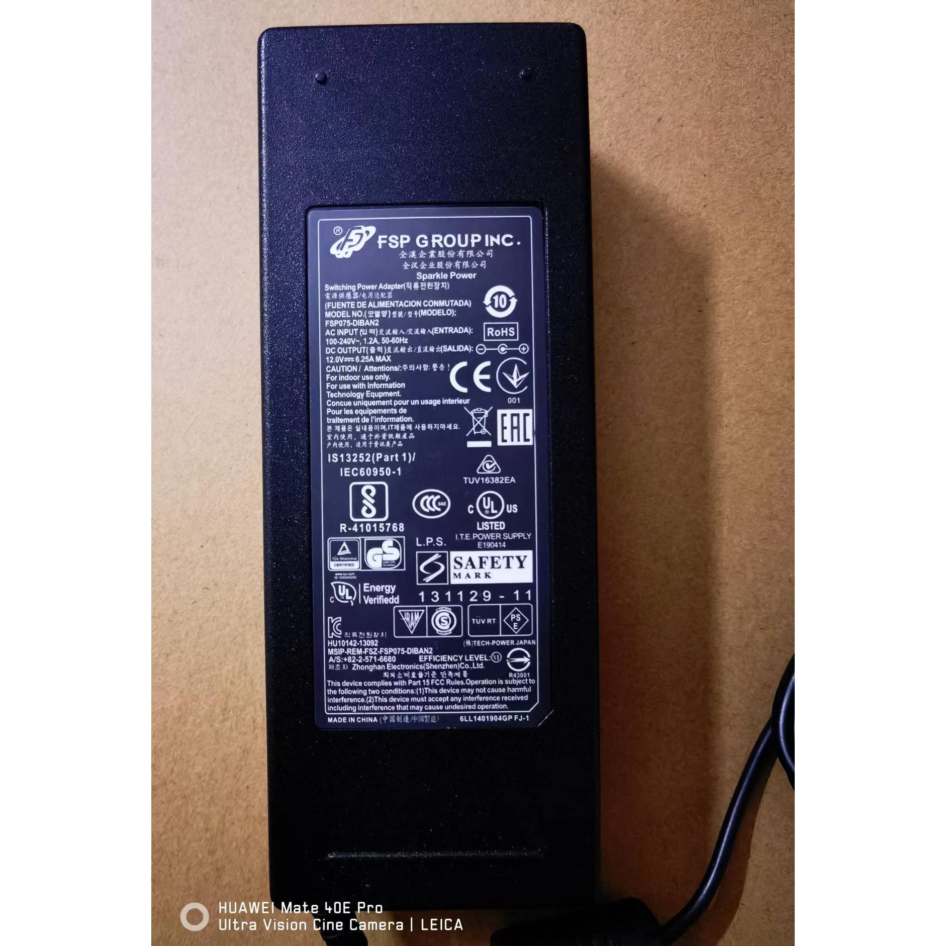 12V6.25A原装FSP全汉开关电源适配器FSP075-DMAA1显示器监控电源