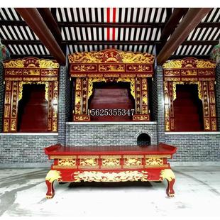 实木祠堂大型神龛祖先牌位三层神台寺庙佛堂佛龛立柜供桌香案定做