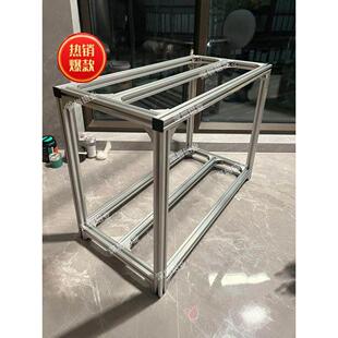 铝合金铝合金型材鱼缸架专用多层鱼缸架底座柜底座架承重架定制