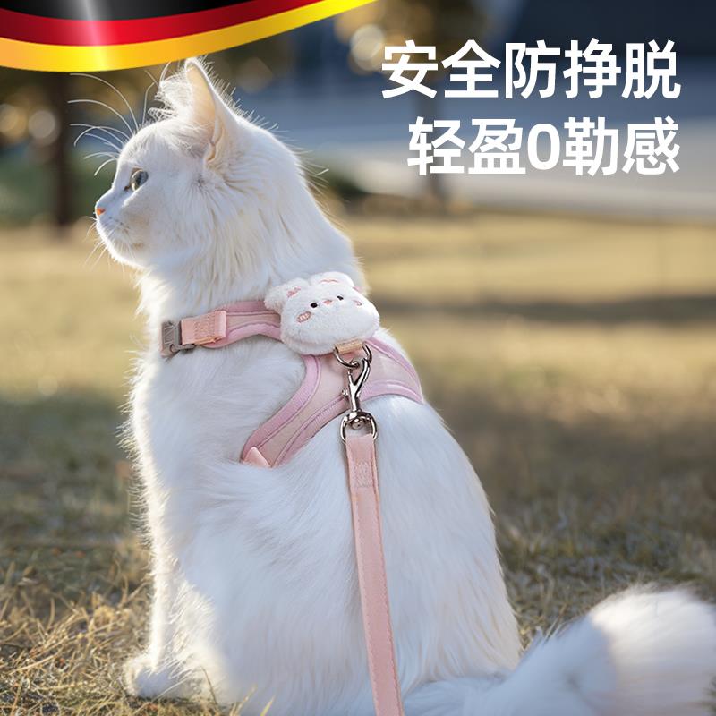猫咪牵引绳外出防挣脱溜猫绳专用神器胸背工字型背心式背带牵引绳