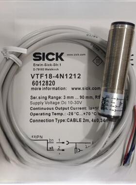 VTE18/VTF18-4N1212/4P4212/4N2212/4N1612 4P1712光电开关传感器