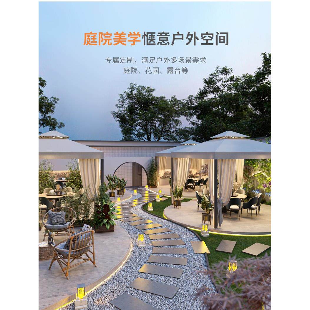 户外铝合金凉亭餐饮外摆庭院花园欧式罗马帐篷高端农家乐遮阳雨棚