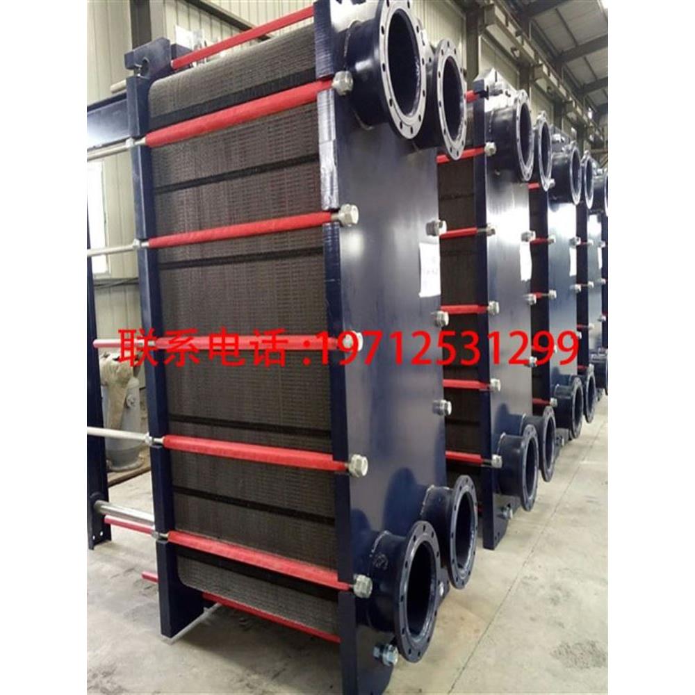 板式换热器工业用蒸汽冷热水交换器密封垫夹紧器不锈钢可拆卸