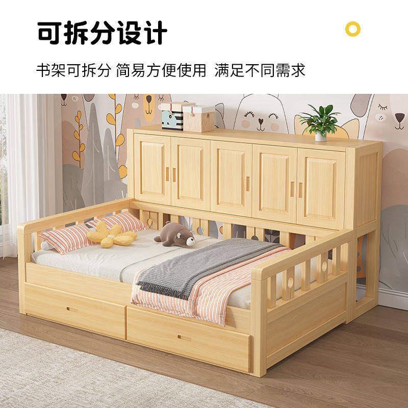 实木儿童衣柜床榻榻米多功能床柜一体组合简约现代家用连体衣柜床
