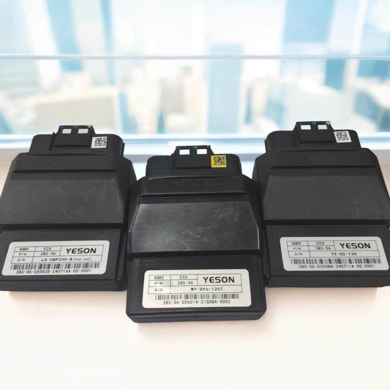 适用踏板叶盛系统电喷机车125/150/200/250cc/电脑版ECU点火器,摩托车/装备/配件,点火器/点火装置,淘宝优惠券,粉丝福利购,淘宝优惠卷