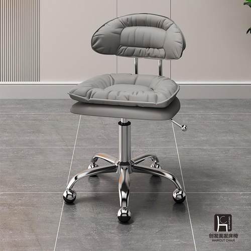 理发店大工椅美容院专用美容凳子升降滑轮美发美甲师家用靠背椅子
