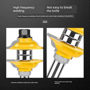 实木大门榫合刀3件套装木工铣刀门板拼接榫合8柄1/2柄修边线条刀