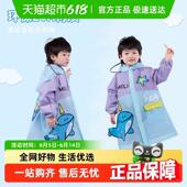 男童雨衣防水幼儿园上学专用宝宝雨衣男卡通带书包位儿童雨衣轻便