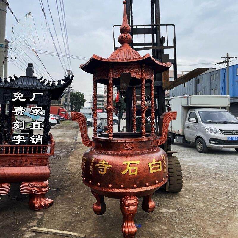 寺庙六龙柱大型圆形铸铁香炉祠堂户外鼎炉带盖子上香炉室外可定制