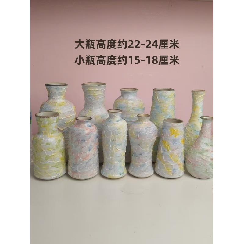 景德镇陶瓷陶土花瓶卧室办公室客厅装饰摆件创意莫奈冰激凌万花瓶