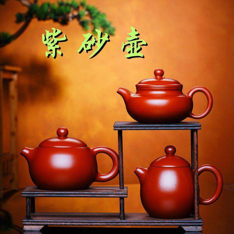 新款宜兴手工紫砂壶套装大红袍西施彷古龙蛋紫砂泡茶壶整套功夫茶