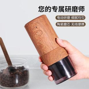 GUO电动磨豆机咖啡豆研磨机一体咖啡家用手磨咖啡机多功能研磨器