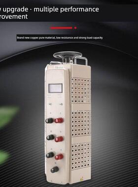 上海人民380V三相3K调压器TSGC2J-15KVA可调0-430V6K9K20K30K40KW