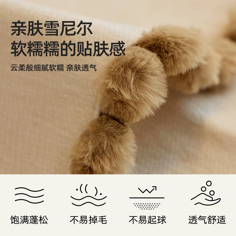 2025新款四季通用奶油风沙发巾雪尼尔夏季高级感一片式沙发盖布垫