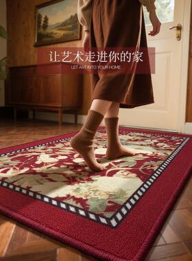 美式覆古高级感红色入户门地垫中古风进门口玄关门厅地毯防滑脚垫