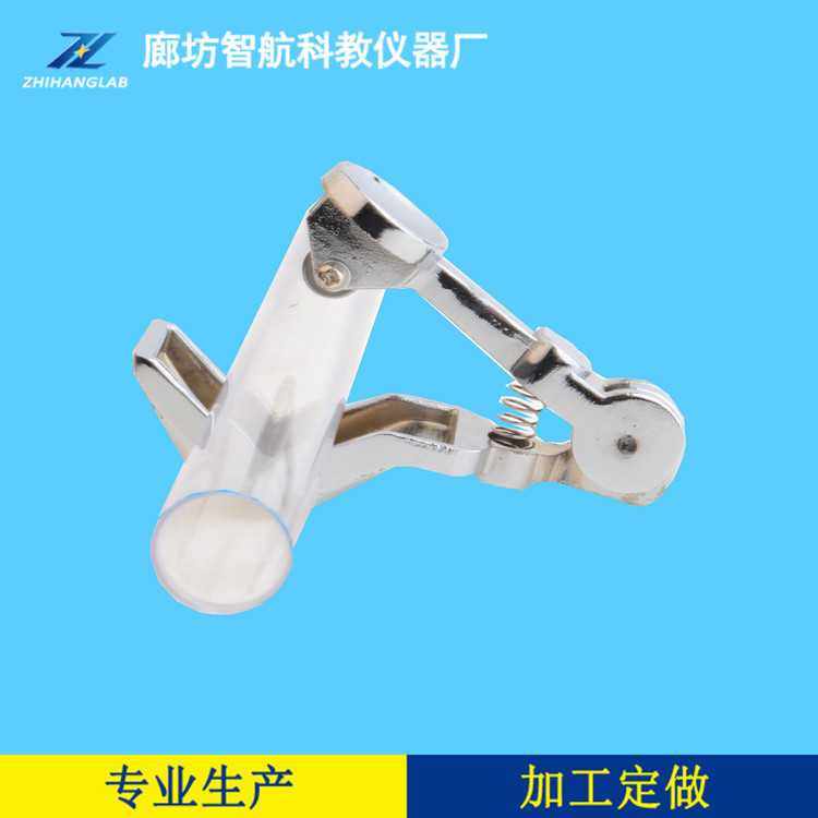 实验用 玻璃管切割器 切割刀  玻璃刀片  锌合金玻璃刀,五金/工具,测厚仪,淘宝优惠券,粉丝福利购,淘宝优惠卷