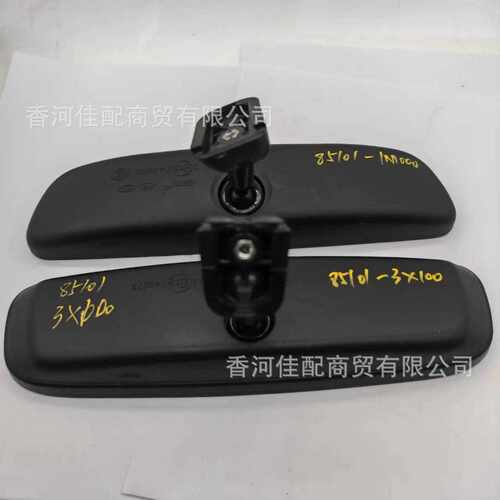 85101-3X100适用于现代起亚11-15 Elantra Forte车内后视镜室内镜