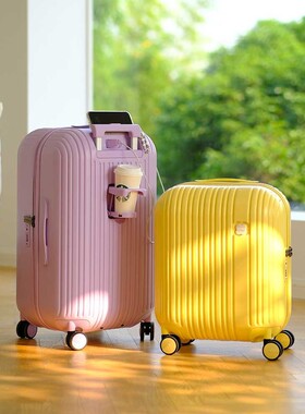 行李箱20寸登机箱26寸抗摔拉杆箱轻便小密码箱旅行箱包行礼箱子24