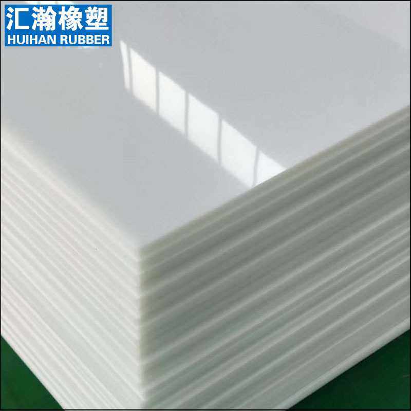 PE板PE塑料板聚乙烯板耐磨板白色PE板材PE棒PP板规格齐全,橡塑材料及制品,PE板,淘宝优惠券,粉丝福利购,淘宝优惠卷
