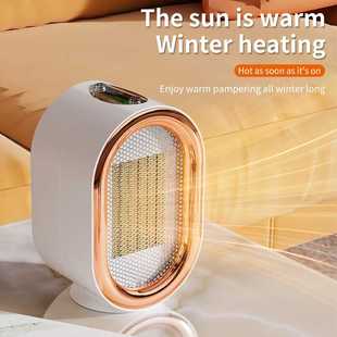 cross-border暖风机Heating fan美欧澳英规customized取暖器