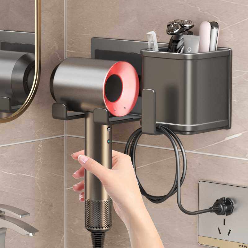 吹风机置物架免打孔卫生间电吹风支架浴室风筒收纳架子挂架轻奢,家庭/个人清洁工具,吹风机置物架,淘宝优惠券,粉丝福利购,淘宝优惠卷