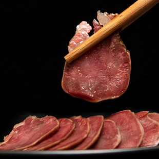 中岩 猪舌头正宗四川特产五花腊肉柴火烟熏肉猪拱嘴风干农家腊味