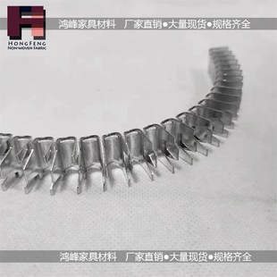 胶丝床网夹码 钉镀锌冷板q沙发钉家具钉不锈钢床网夹M66床垫包边钉